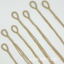 果壳挂绳拉环绳种子包挂diy材料包手搓棉线编绳半成品拉环线绳圈
