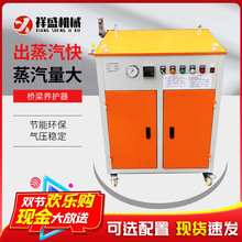 �����������B�o�� ���������l���C ȫ�Ԅ�����偠t48kw����l���C