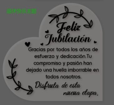 10*10*1 사랑 모델 A461