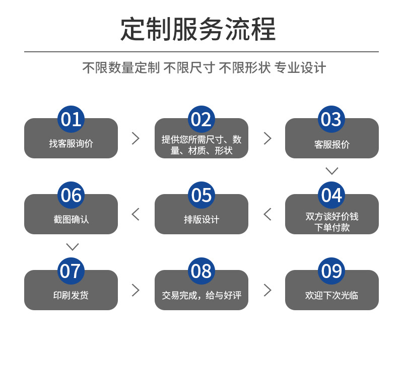 EVA包装盒31_16.jpg