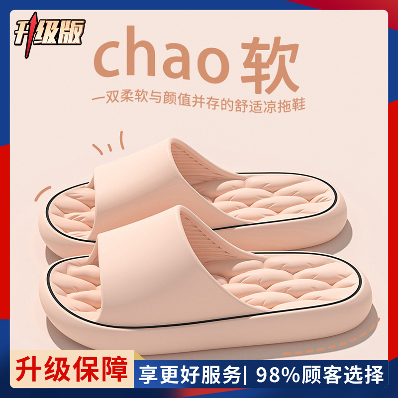 분홍색