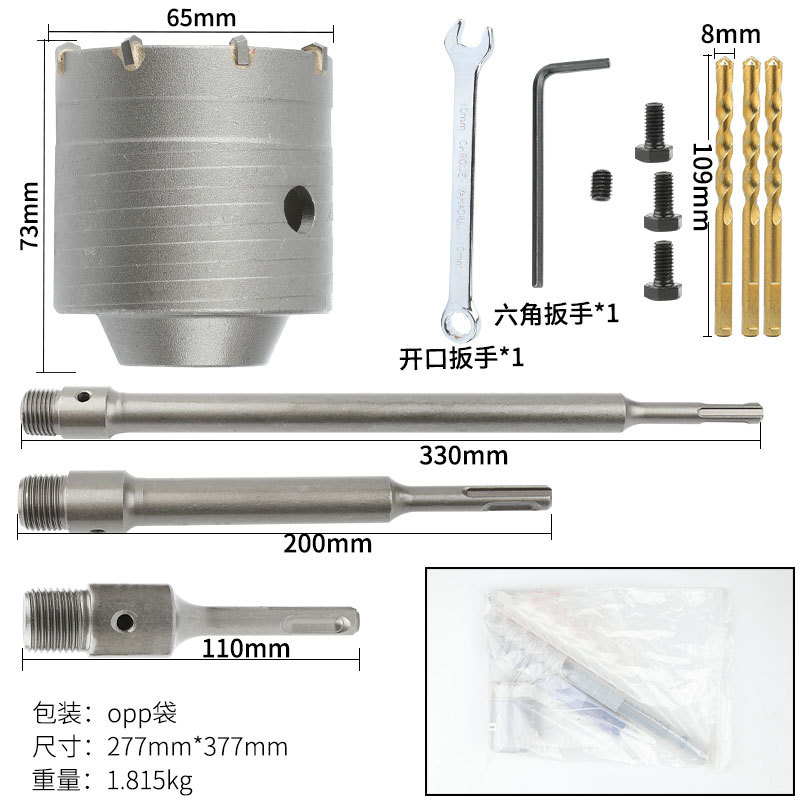 Настенные отверстия 65-раунд ручки 110 раундов 200 раундов 350