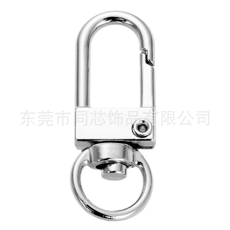 现货批发3分小门扣金属钥匙扣带8字锌合金u形扣带链条龙虾扣配件
