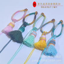 �ֹ�������Ⱦ�����YҬ���޾����K���Ʒ耳׿� �������������