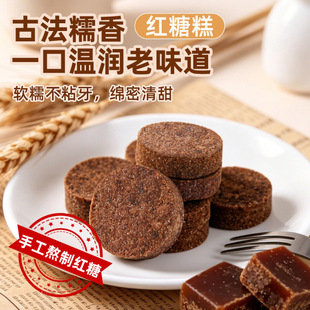 ���ڹ���ζ�t�Ǹ���ʽ�׸�t��ζ20g����/�����y��ʽС����ʳ���c
