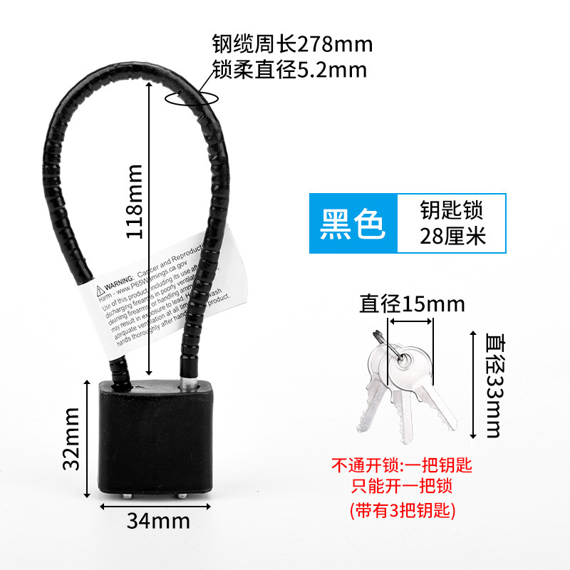 実用的な太いワイヤー径のプッシュロッドコード変更ホワイトスチールロック自転車ヘルメットドアロックパスワードロックパスワード南京錠|undefined