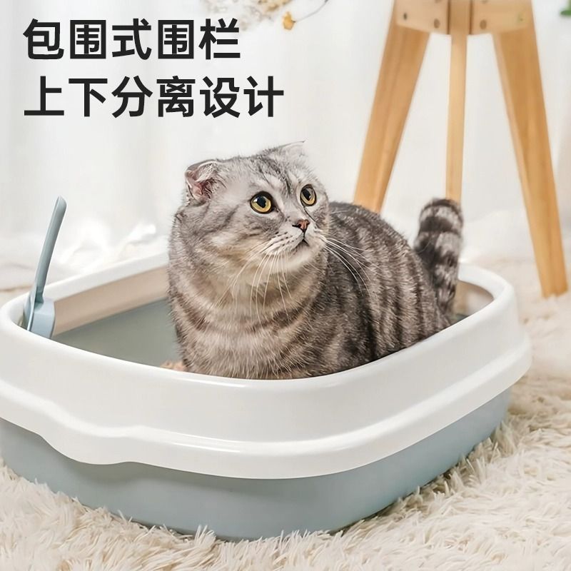 고양이 쓰레기 분지 반 폐쇄 고양이 화장실 대형 탈취제 고양이 용품 모래 아기 고양이 모래 청소 애완 동물 용품