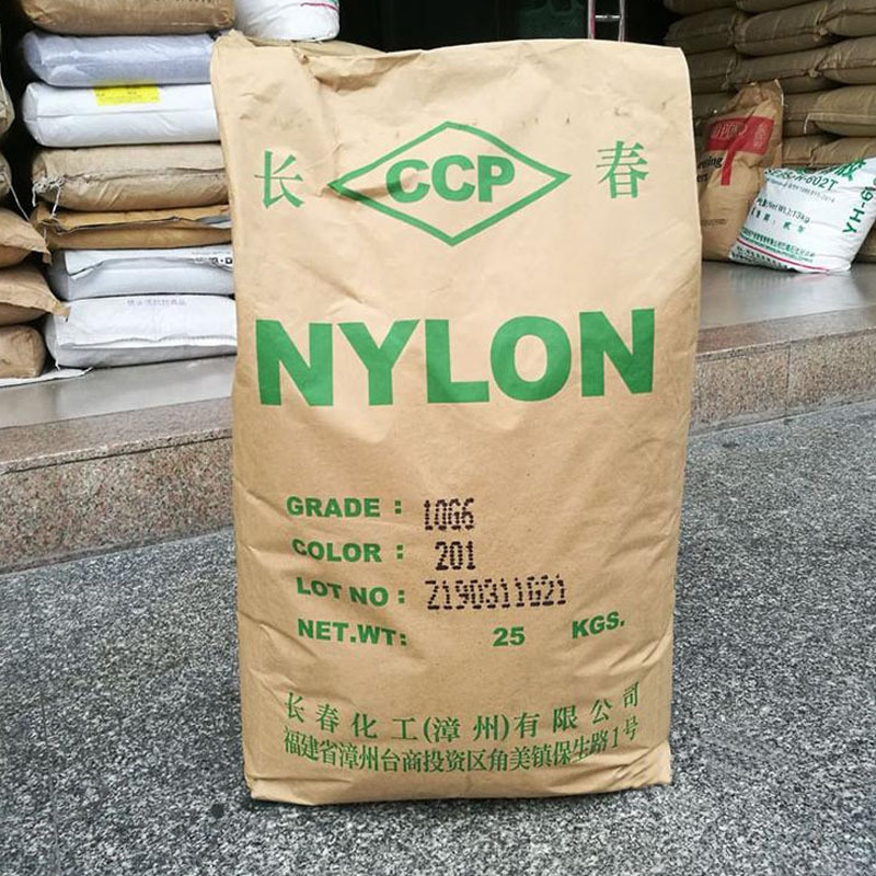 10G6-201/长春化工（漳州）耐热 汽车应用电动工具注塑PA6(尼龙6)