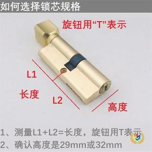 ?�҃��T�iоͨ�_����С70�iо���ҷ��Tľ�T���L80 90 100ȫ�~�i