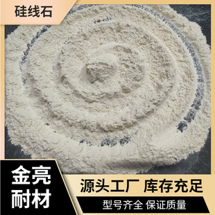 ��䓲ۻ���ұ�𻯹��մɿ������ӿ���_���ù辀ʯ��ϴ���F