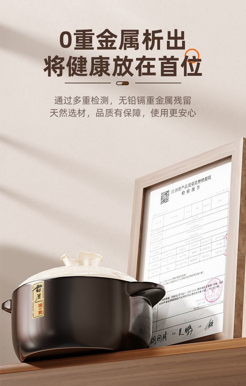 73954192-0b8f-4580-bbf0-73358b3d6bf4.jpe