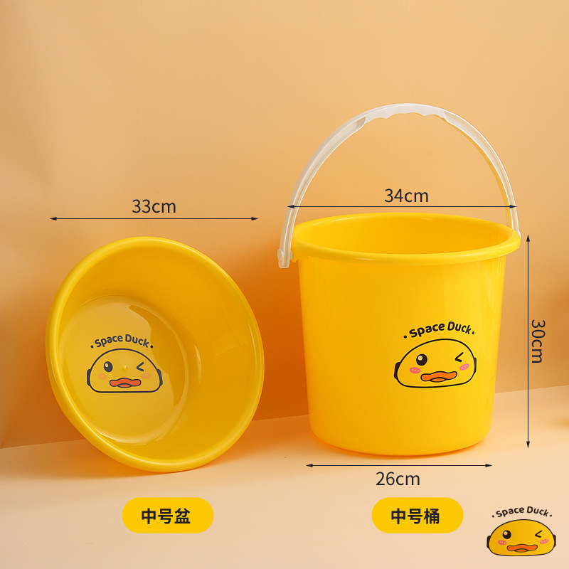 작은 노란 오리 중형 물통 + 중형 세면대