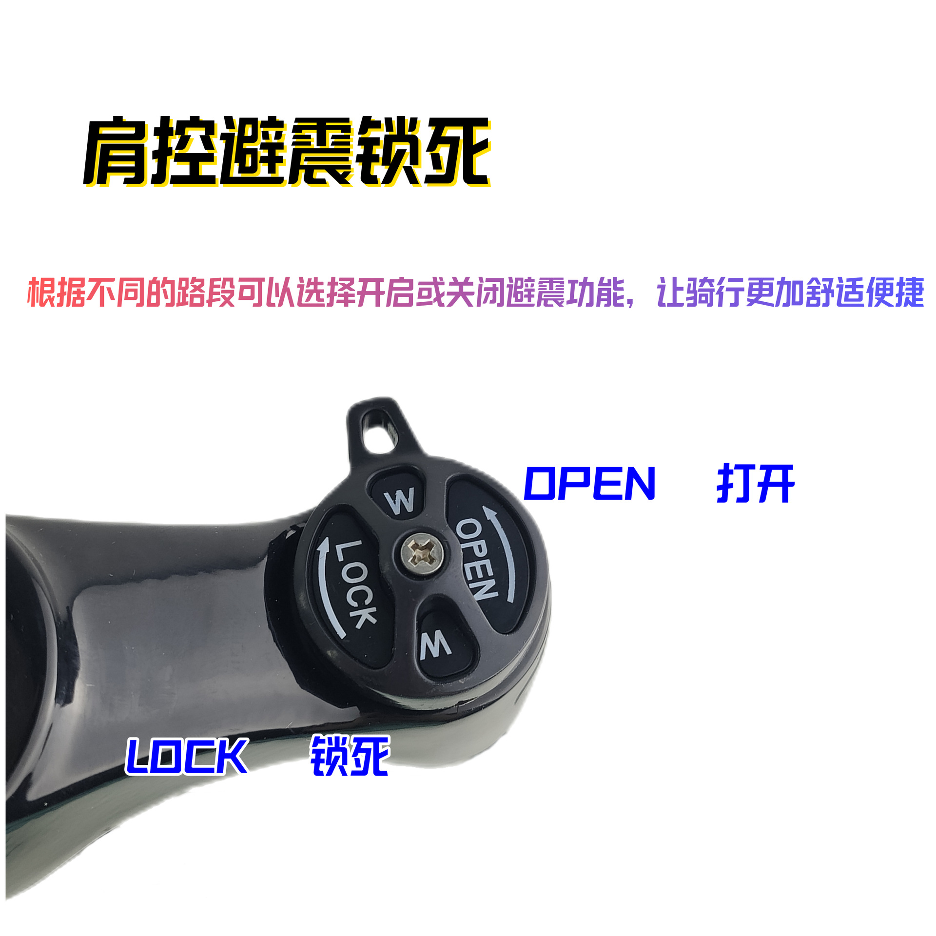 Horquilla delantera de bicicleta de montaña de 26 pulgadas/27,5 pulgadas/29 pulgadas absorción de impactos y resistencia a la presión, carrera de bloqueo de control de hombro 100mm