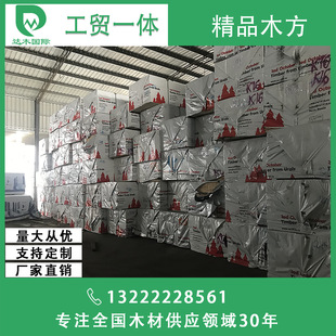 �ɼ�Ҿ߰�� �����ɳ��ڰ��b���бP�� ���崲߅��ľ��� ľ��Ʒ