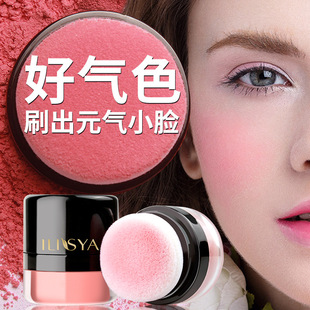 ILISYA���t/��֬��������Ȼ��y�ʊyĢ���^��|���t������ɫ���w