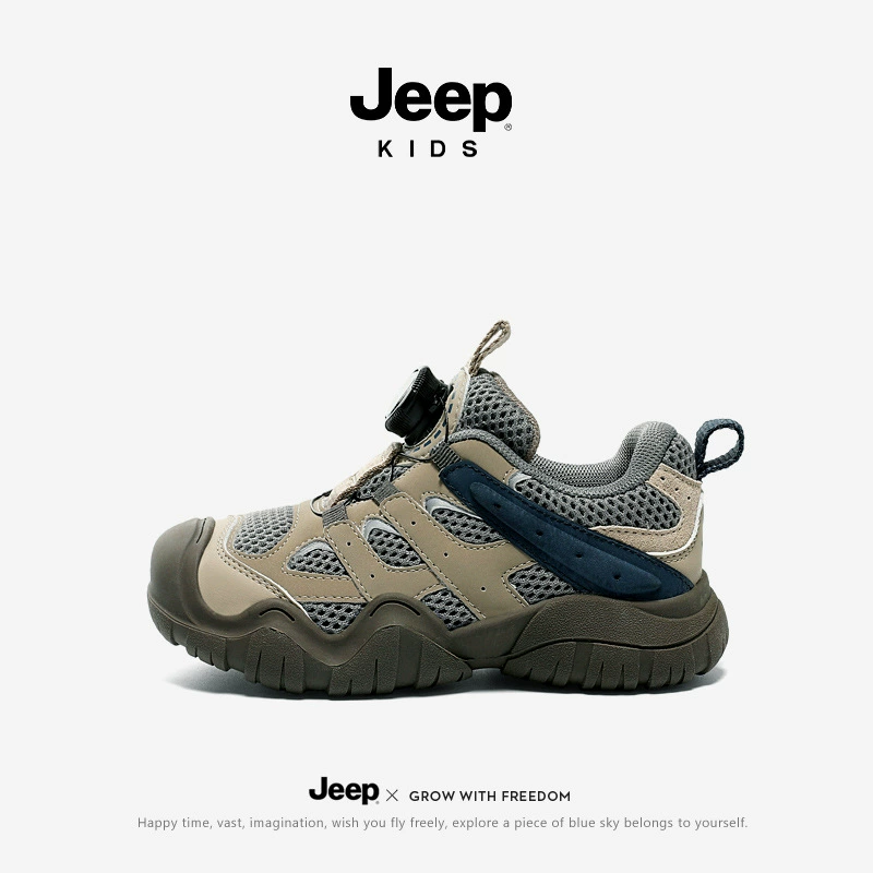 Детские спортивные туфли (Jeep) осенние кроссовки, легкие, размеры 26–37, несколько цветовых вариантов