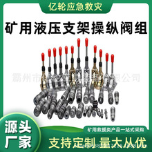 �V��Һ��֧�ܲٿv�y�M�քӲ��P䓓Q���y�๦��ƽ���ֹ�y