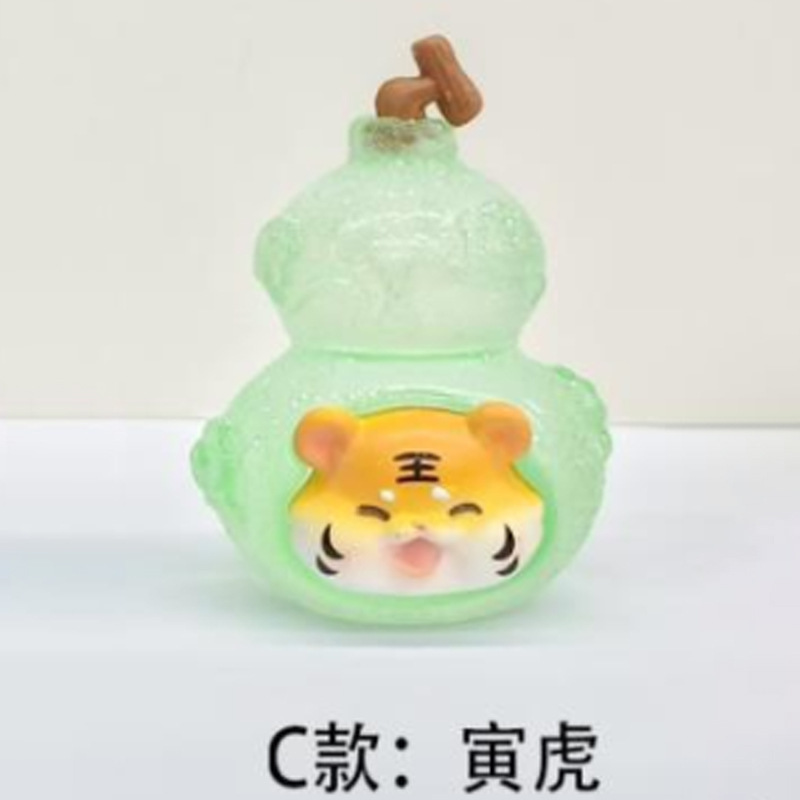 BB3065 인후