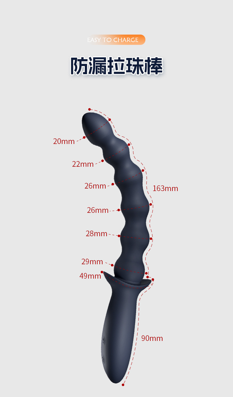 Vibrating Anal Beads with Multi-Frequency Modes, Silicone Beaded Plug, Adult Anal Expander Toy — detail image 29