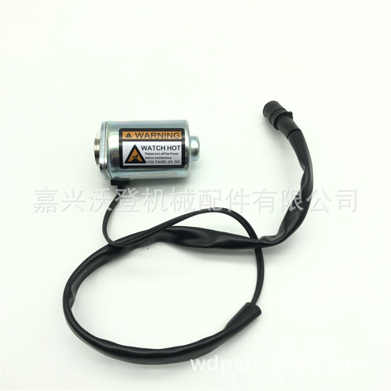 4I-5794摆动式旋转电磁阀用于卡特挖掘机E320 E312