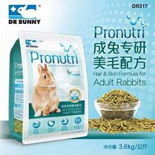 DR BUNNY�ò�ʿ���üZ3.6kg��ë�I�B������øɼZ����ʳ��DR317