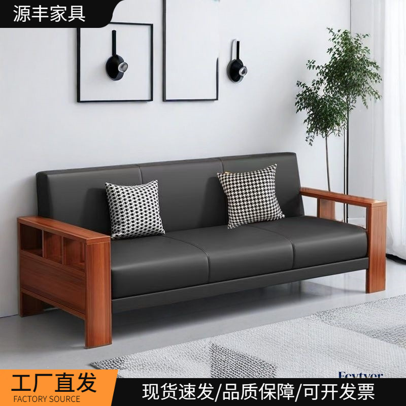 Folding Sofa Bed, Simple Sofa Bed for Small Apartments, Chinese Style Sofa Bed for Winter and Summer Use, Dual-Purpose, Yuanfeng Solid Wood Folding Sofa Bed, Simple Sofa Bed for Small Apartments, Chinese Style Sofa Bed for Winter and Summer Use, Dual-Purpose, Yuanfeng Solid Wood