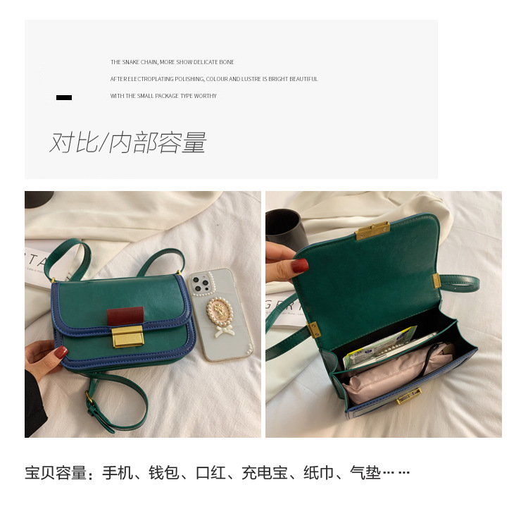 Retro Contrast Color Lock One-shoulder Small Square Bag Wholesale Nihaojewelry display picture 3