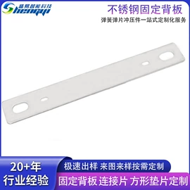 冲压加工;压缩弹簧;异形弹簧