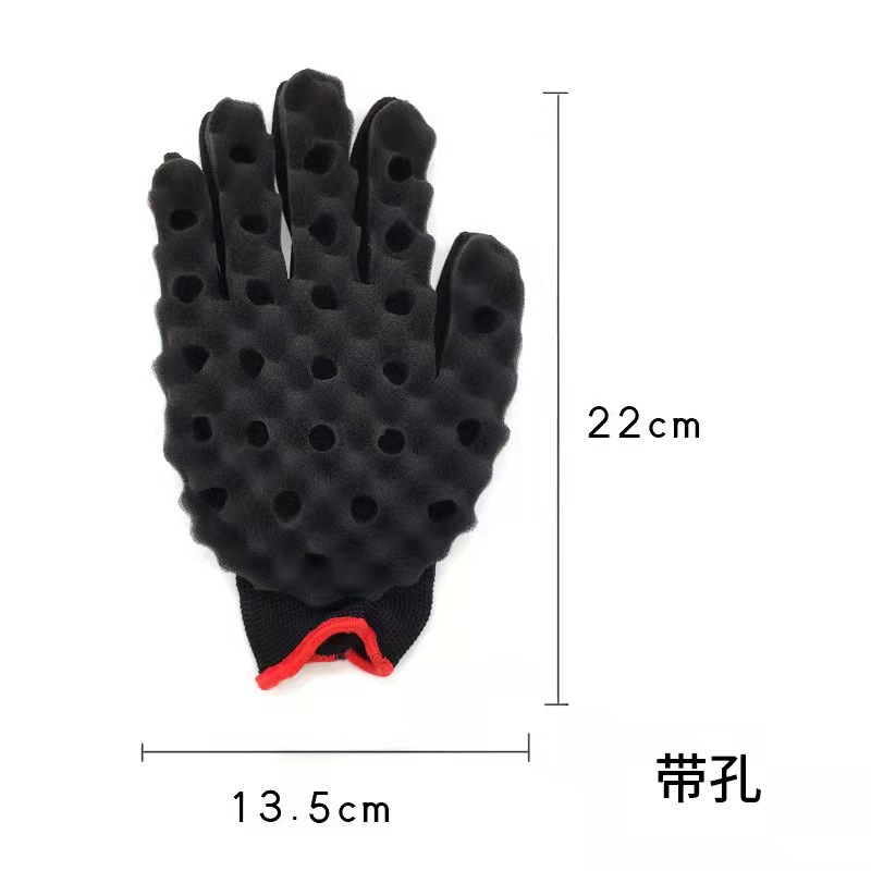 Curly sponge gloves