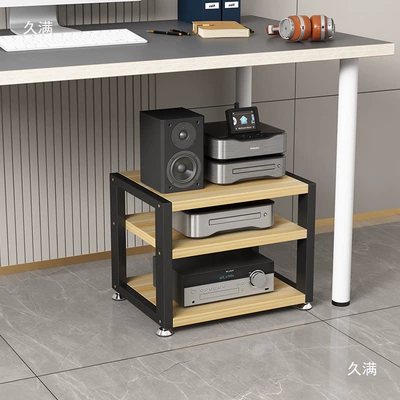 Amplifier Stand, Desktop Headphone, Electric car big tripod