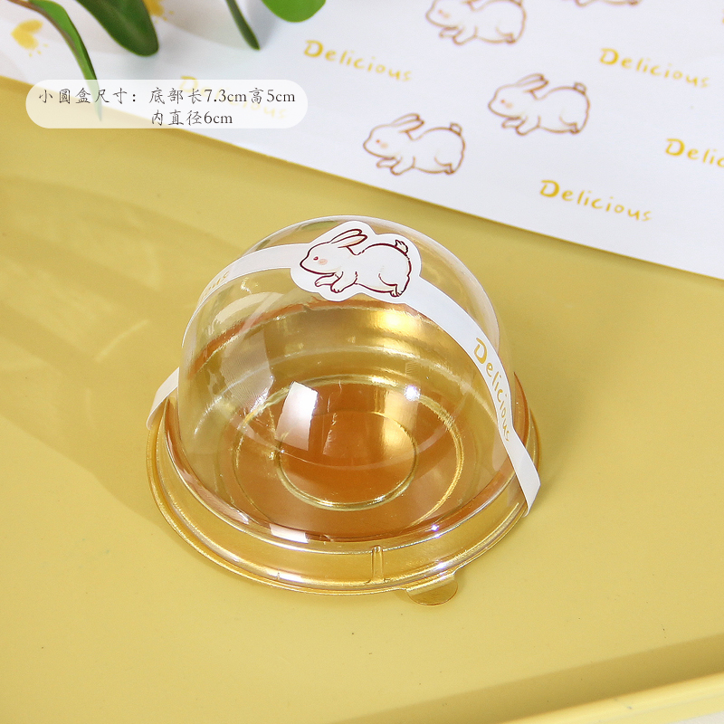 Caja de regalo de huevo, 6 cápsulas, 8 cápsulas, Festival del Medio Otoño dibujado a mano, nuevo regalo comercial, bolsa de mano, caja vacía