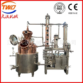 酿酒设备;发酵提取设备;搅拌机