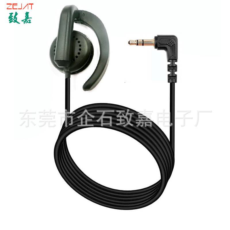 ZJ076MR-W008,弯头3节 (7).jpg