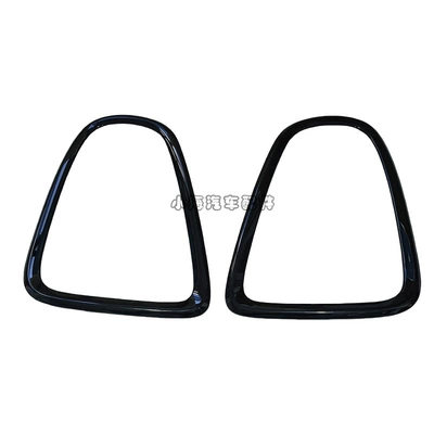 Light frame | Rear Taillight Frame - a-pair-of-bright-black-taillight-frames