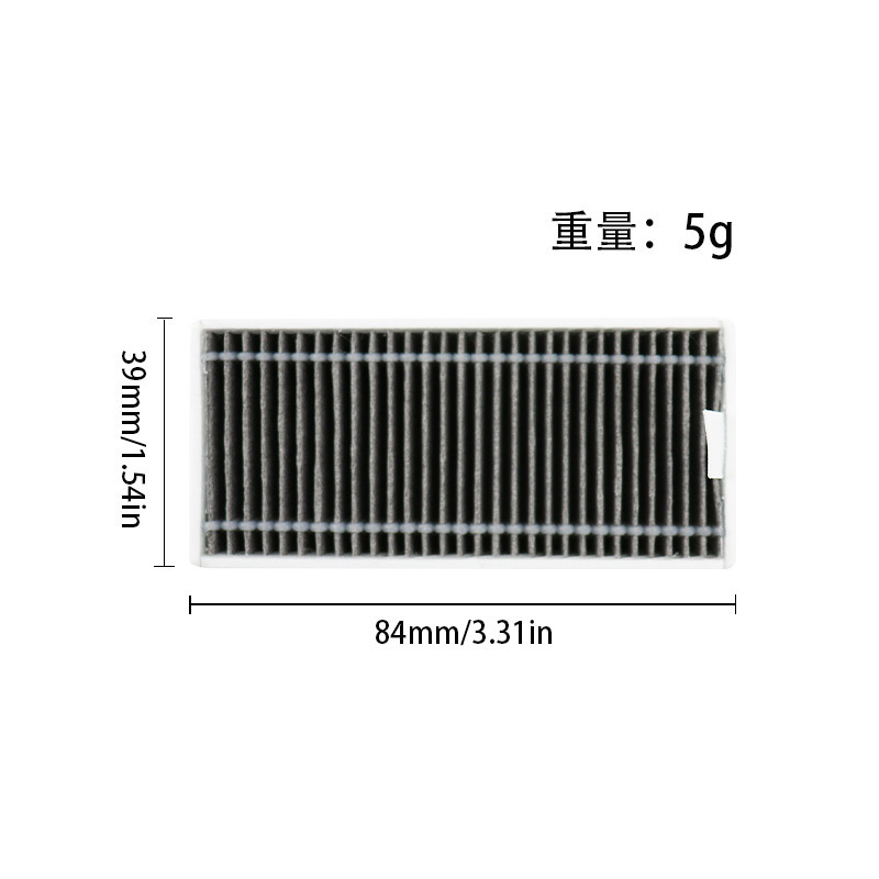 适配科沃斯地宝X8扫地机器人配件X8 Pro Plus/X8 Pro Omni耗材|undefined