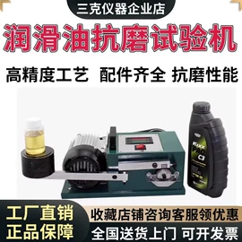 其他仪器仪表;气体检测仪;其他气体分析