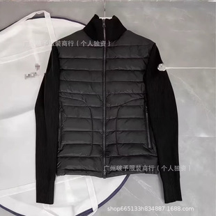 �W��վ���� M�ɼ�ᘿ�ƴ�����e�а����q��ů������q���׶�����