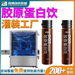 ��ϴ���zԭ���׿ڷ�Һ���b�C���a���������zԭ�����ğ����b�C