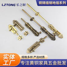 �~�T���N�ز� ��ʽ�S�~���N��ľ���T�T˨��ʽ���L�S�~��ز��N