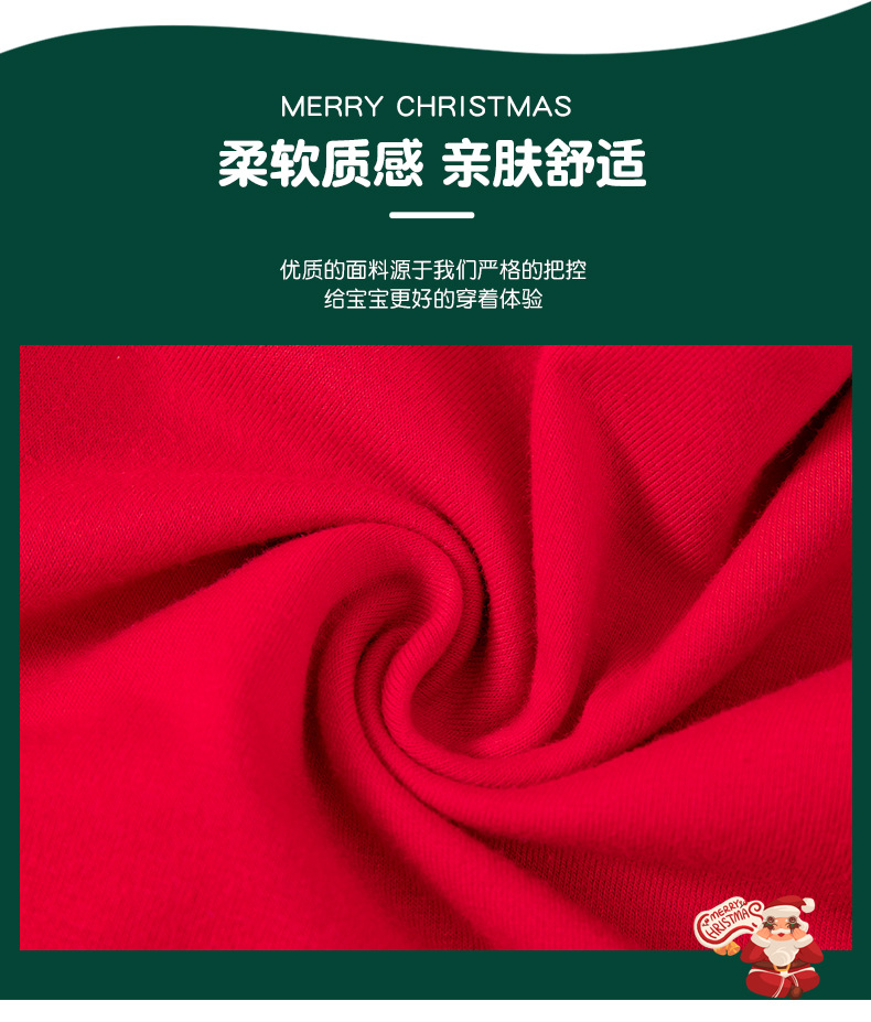 四件套_03.jpg