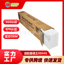 �m������ZʿLennoxX0445�՚�������Vо25x20x6MERV10�V�W�^�V�W