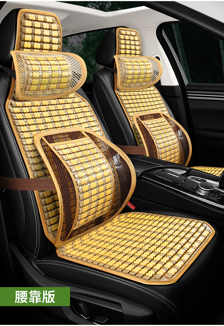 New summer bamboo car cushion mahjong summer mat bamboo car cushion car truck universal seat cushion cool cushion
