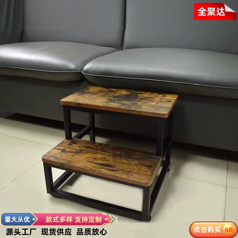 Two -step stools of iron solid wood high and low score bench, two -step stool, two -step ladder stool bathroom kitchen stool children's stool