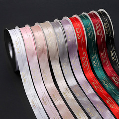 FORYOU red gold stamping ribbon gift gift flowers cake box packaging ribbon baking decoration ribbon supplies