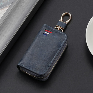 Cross-border Business Puleather Zipper Bag Men's Business Waist Hanging Key Bag Women's Multifunctional Car Universal Keychain
