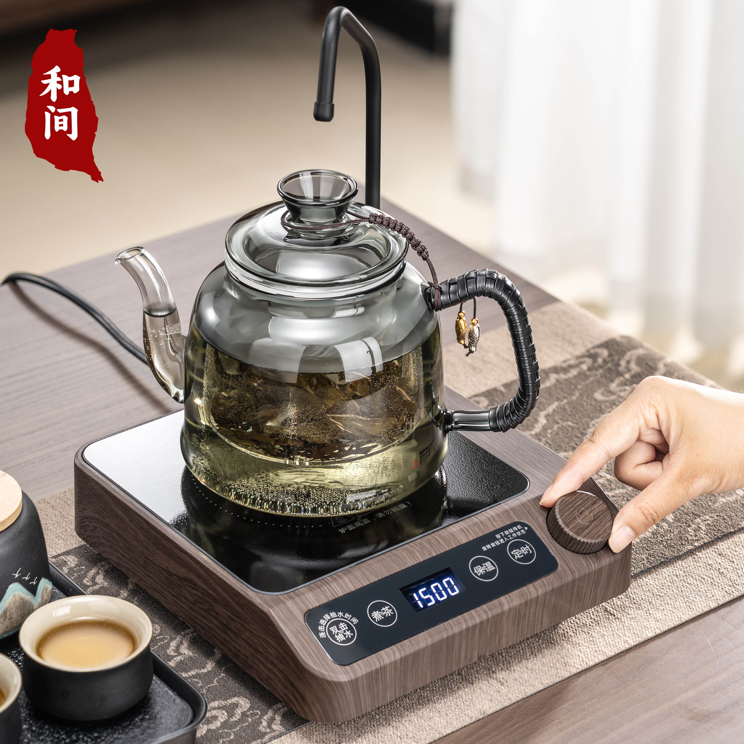 新自动水电陶炉煮茶器茶水分离大容量玻璃泡茶壶加厚耐热茶具
