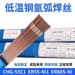 ���������󺸲� CHG-S5HR/ER49-1����õͺϽ�䓺��z