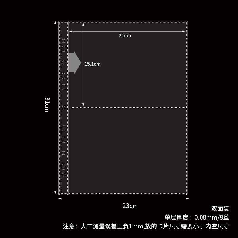 A4 11 agujeros horizontal 2 tarjetas de cuadrícula página en ambos lados 10 hojas 100 #
