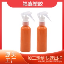 ����110ml���Fƿ���\șˮ���F���Ϸ��bƿpet����ˮ�������F��ƿ