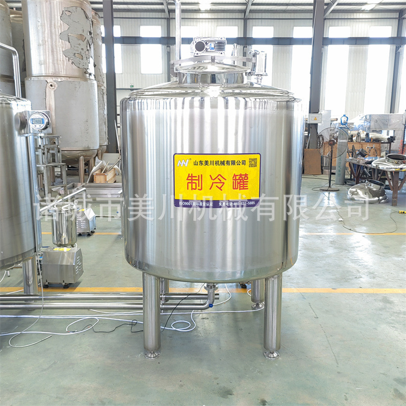 猕猴桃果酒生产线 奶吧用杀菌发酵冷藏机 发酵乳全套加工设备